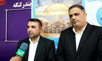 آمادگی مطلوب بندرلنگه برای اجرای برنامه ملی پزشک خانواده و نظام ارجاع